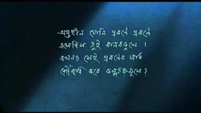बेबे तेजस्वी सेक्सी मूवी इंडियन मूवी एकल शो देता है